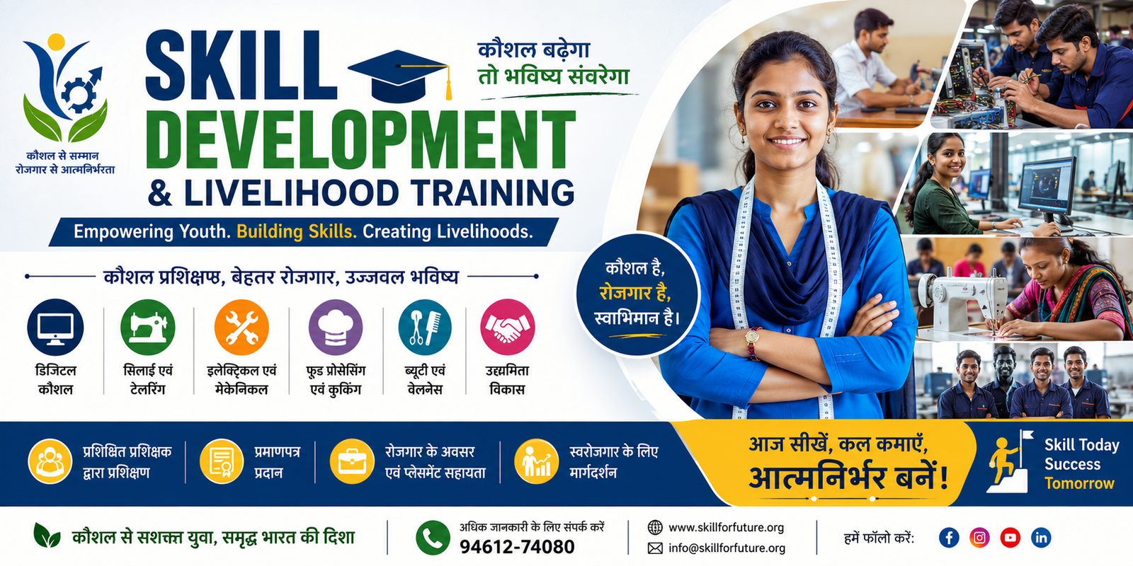 Shape your child future